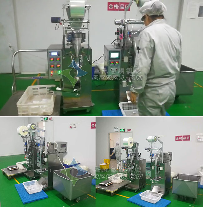 天津市胜香餐饮管理有限公司粉剂包装机和液体包装机生产现场